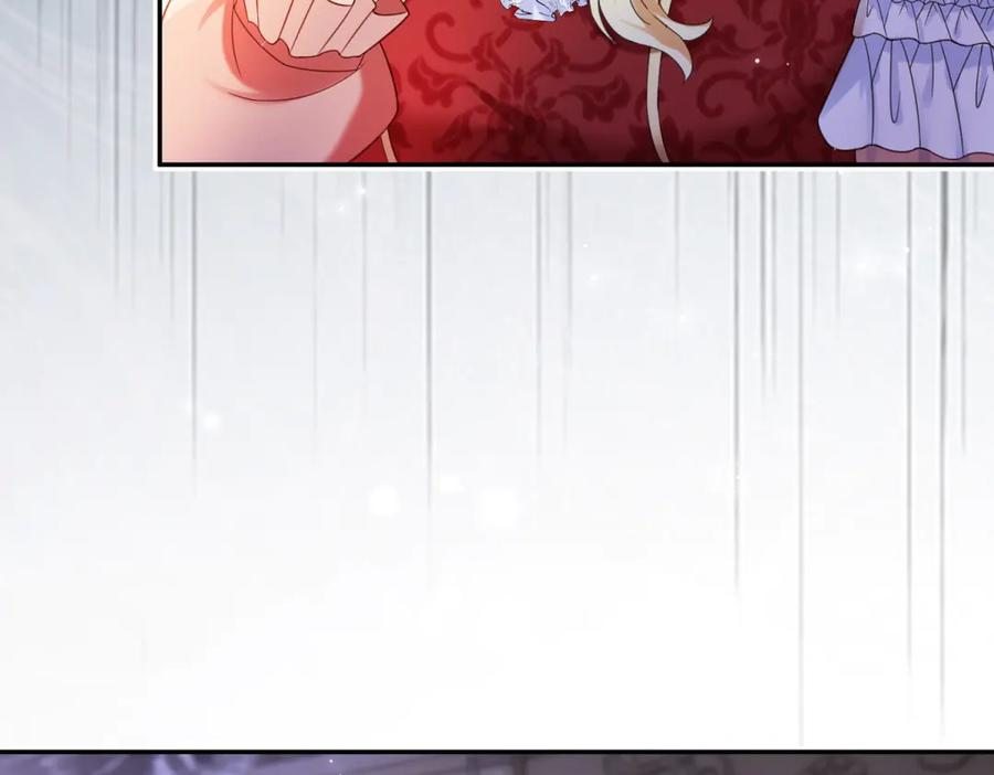 第58话 威利安大师 第56页
