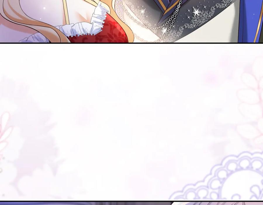 第58话 威利安大师 第59页