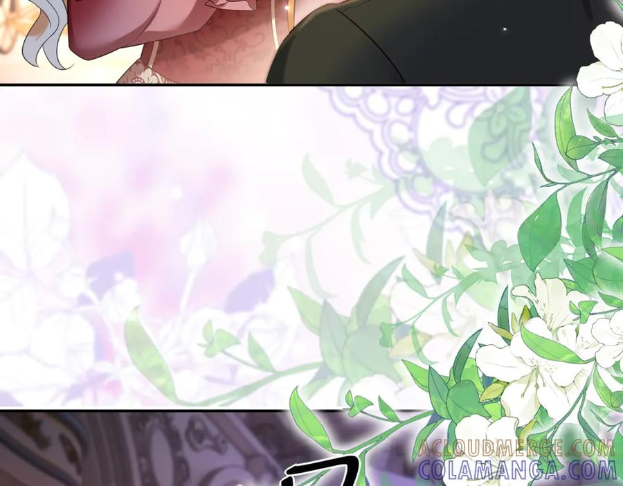 第58话 威利安大师 第61页