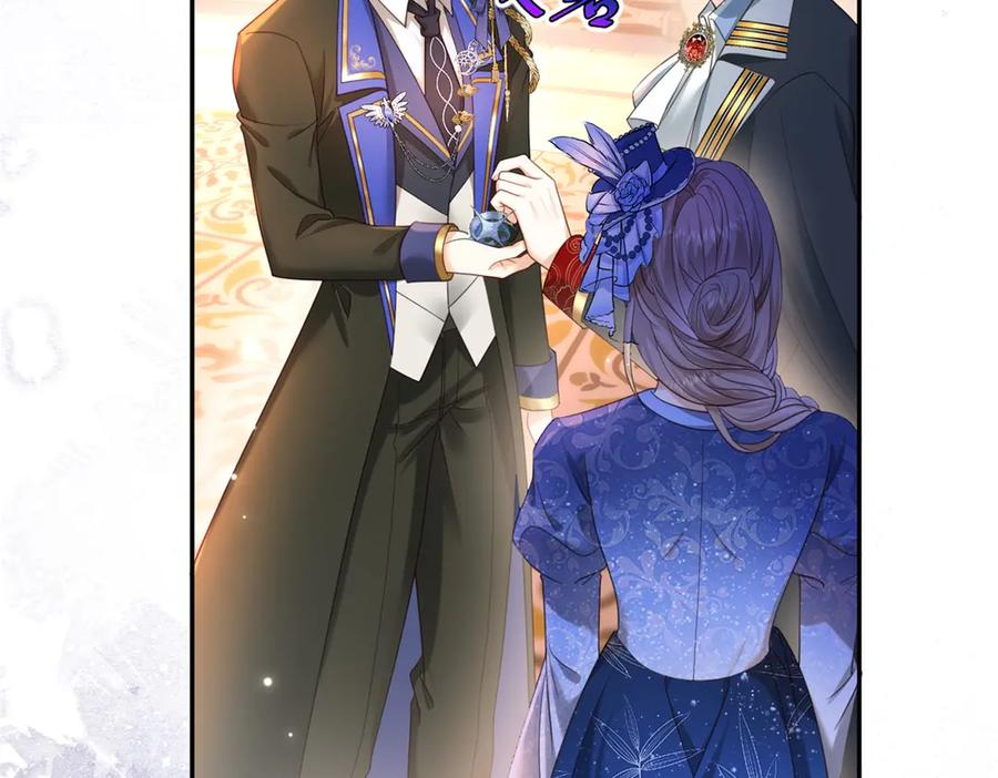 第58话 威利安大师 第66页
