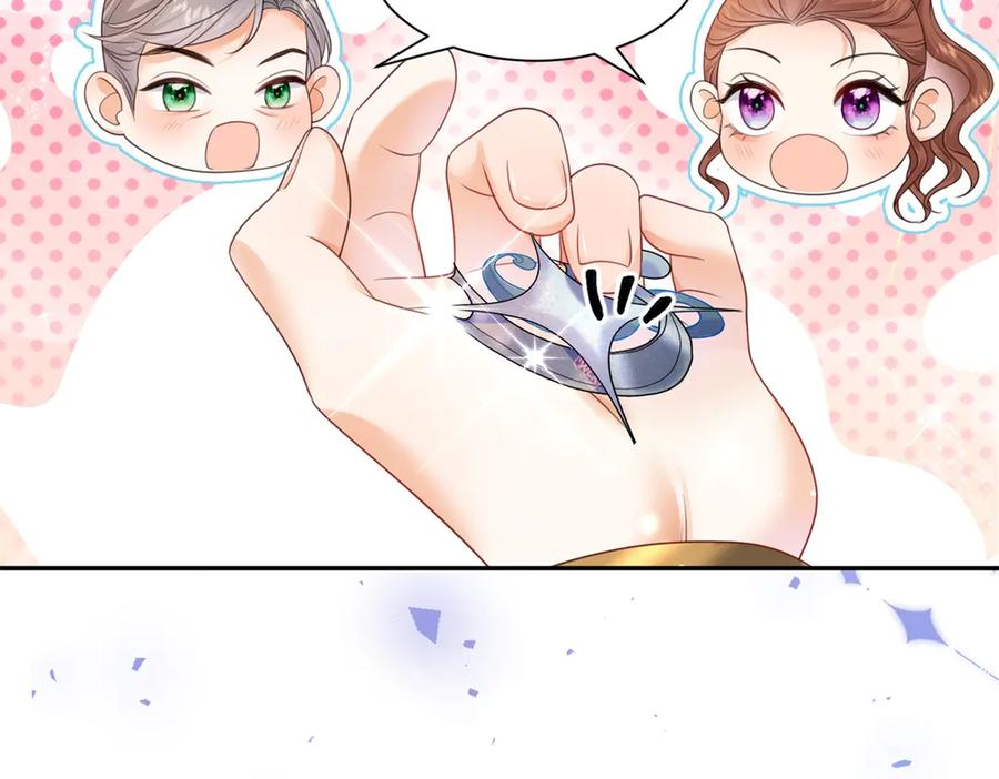 第58话 威利安大师 第68页