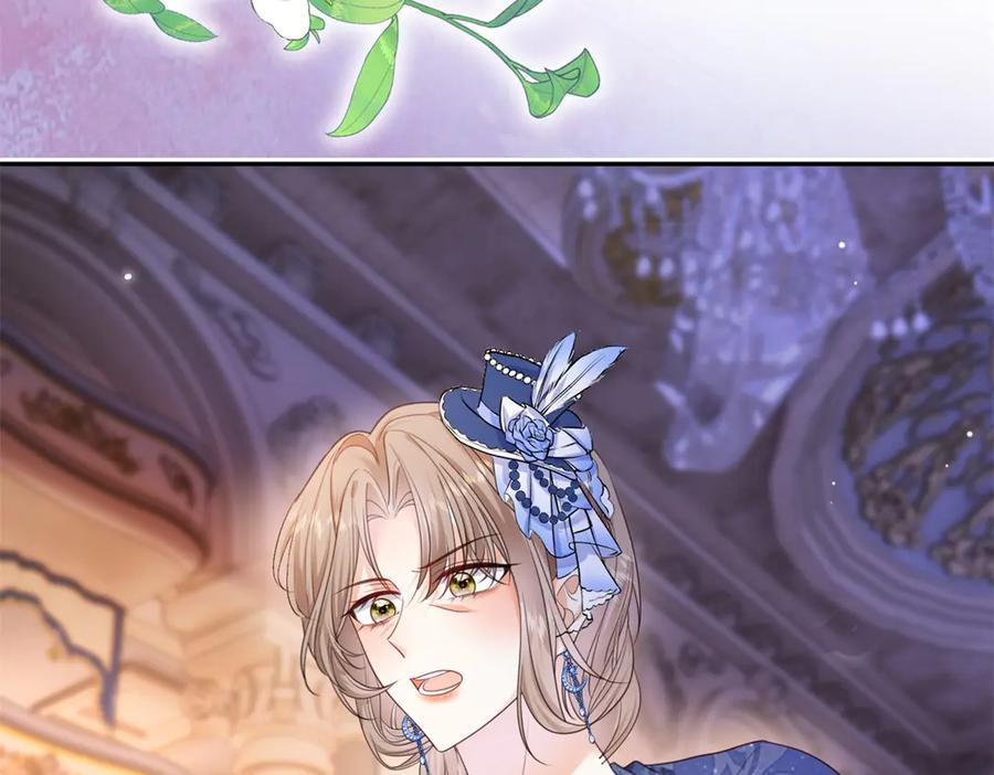 第58话 威利安大师 第72页