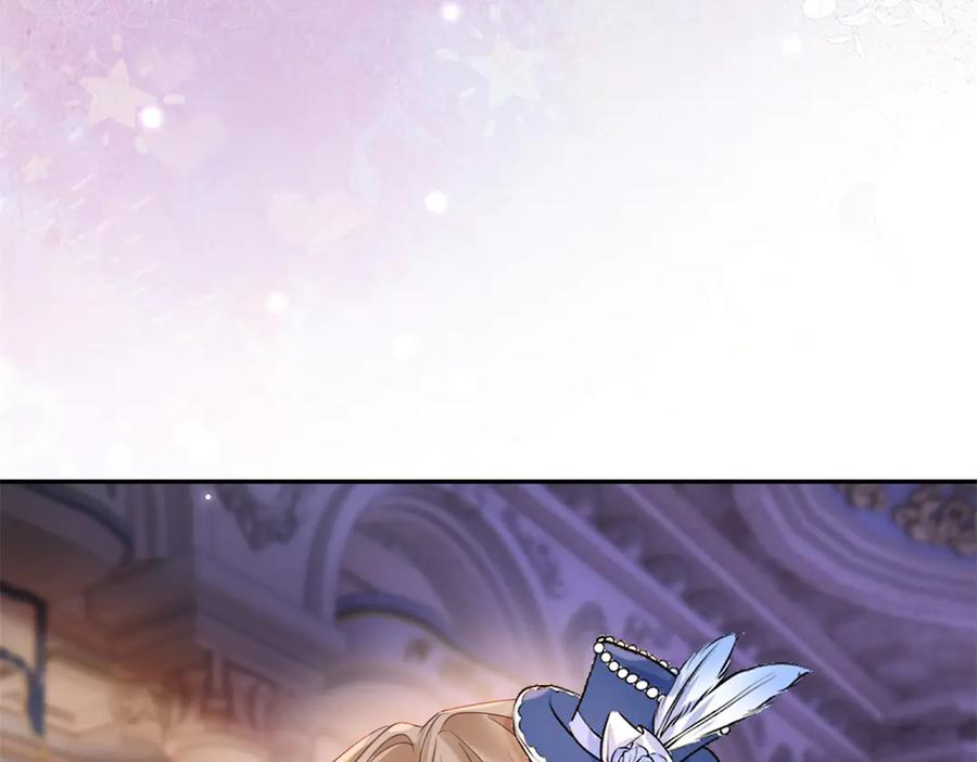 第58话 威利安大师 第76页