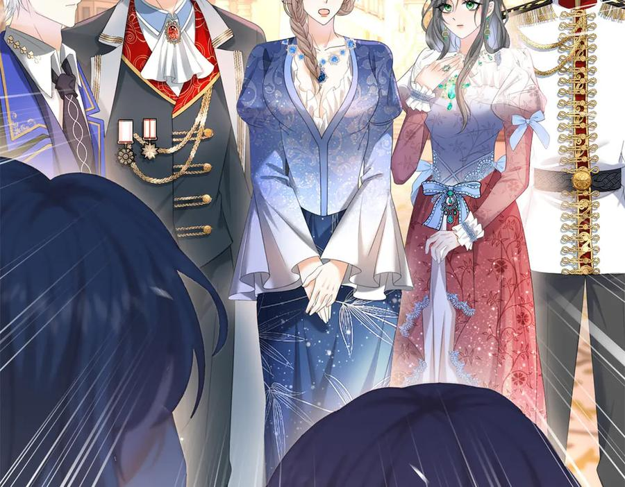 第58话 威利安大师 第80页