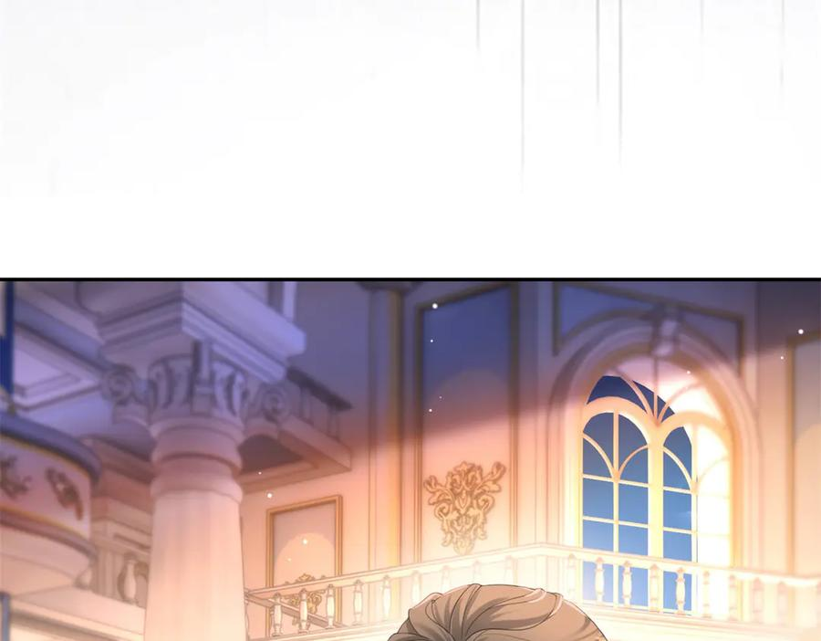 第58话 威利安大师 第86页