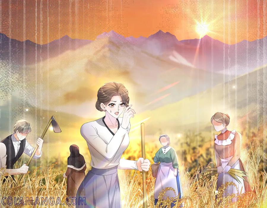 第58话 威利安大师 第89页