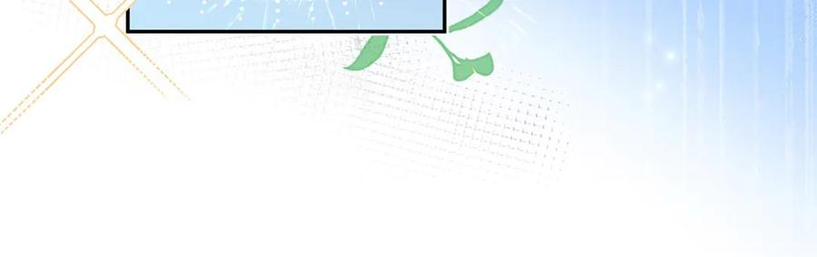 第58话 威利安大师 第95页