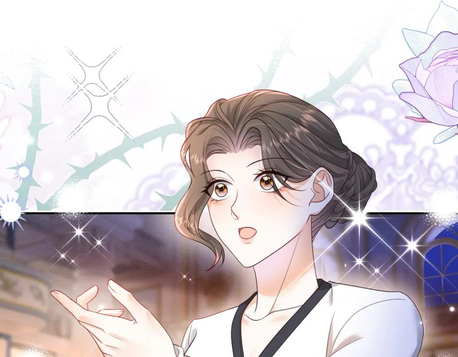 第58话 威利安大师 第96页