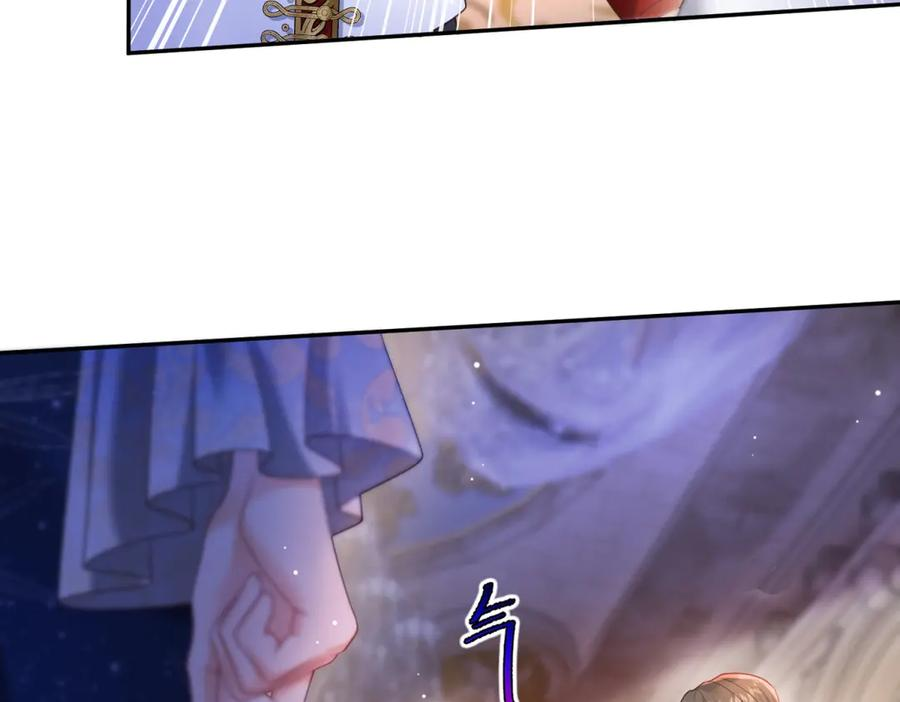 第58话 威利安大师 第103页