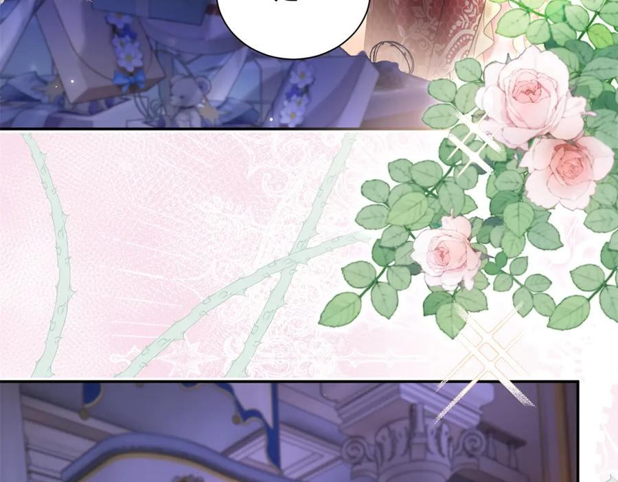 第59话 真诚是必杀技 第7页