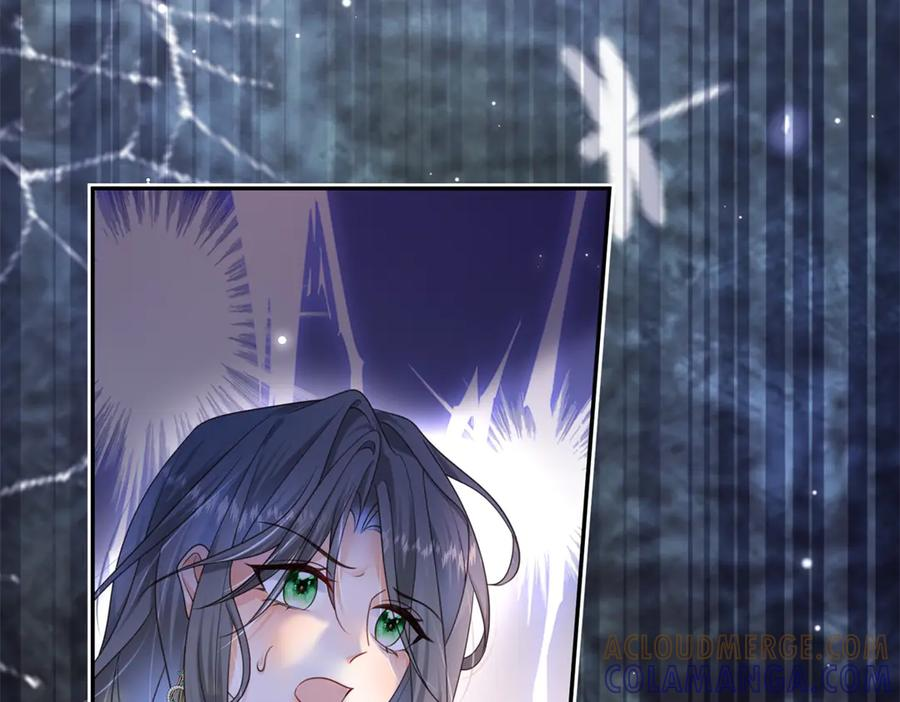 第59话 真诚是必杀技 第17页