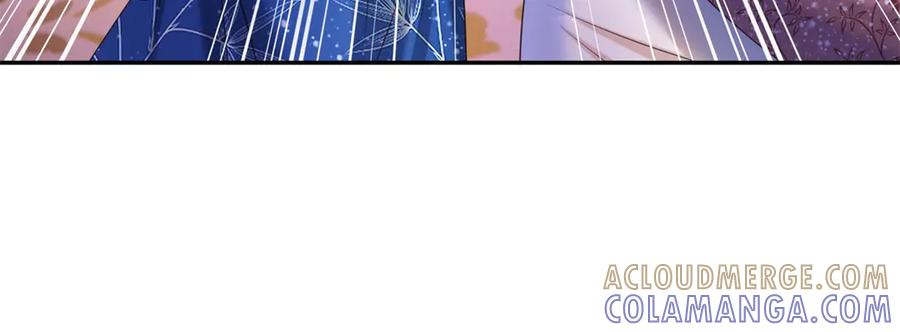 第59话 真诚是必杀技 第21页