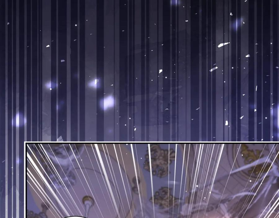 第59话 真诚是必杀技 第30页
