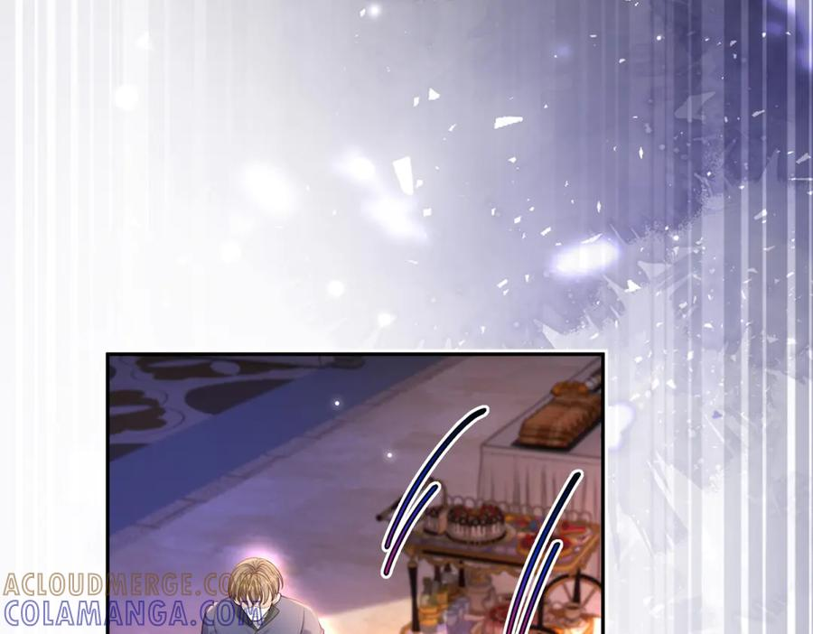 第59话 真诚是必杀技 第33页