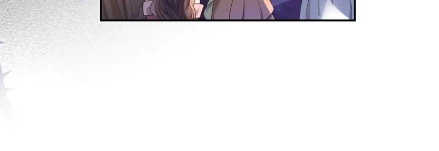 第59话 真诚是必杀技 第54页