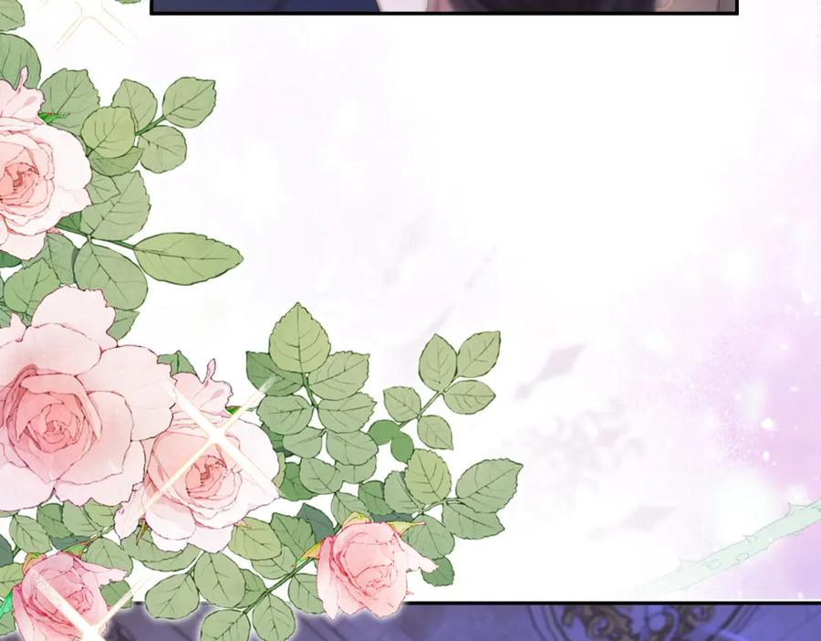 第59话 真诚是必杀技 第63页