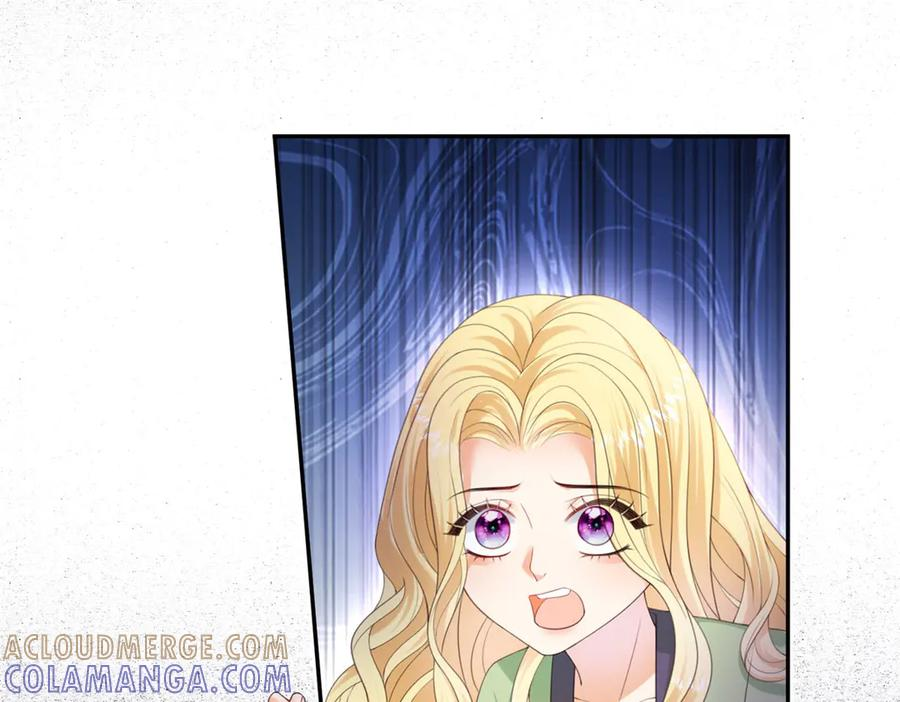 第59话 真诚是必杀技 第69页