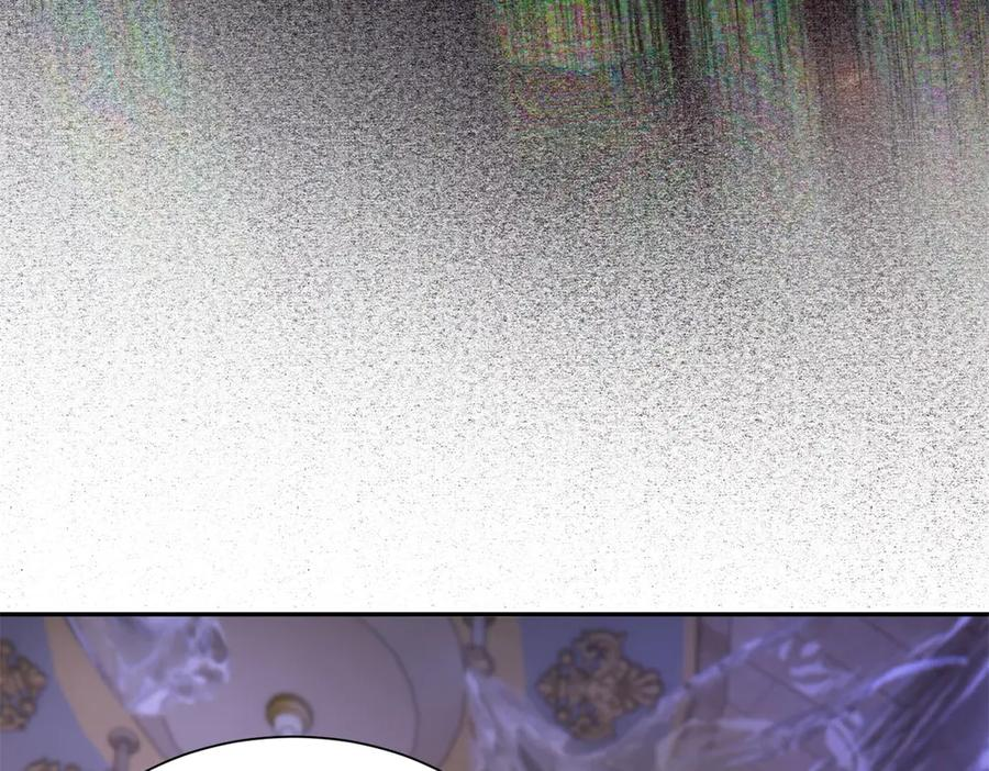 第59话 真诚是必杀技 第74页