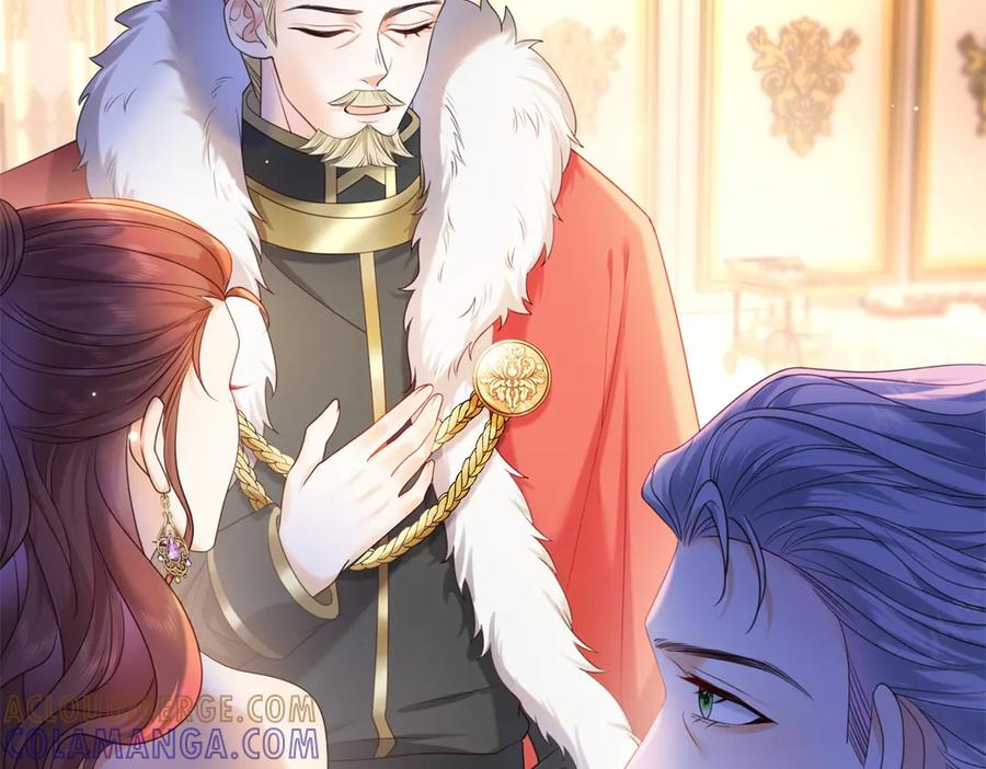 第59话 真诚是必杀技 第89页