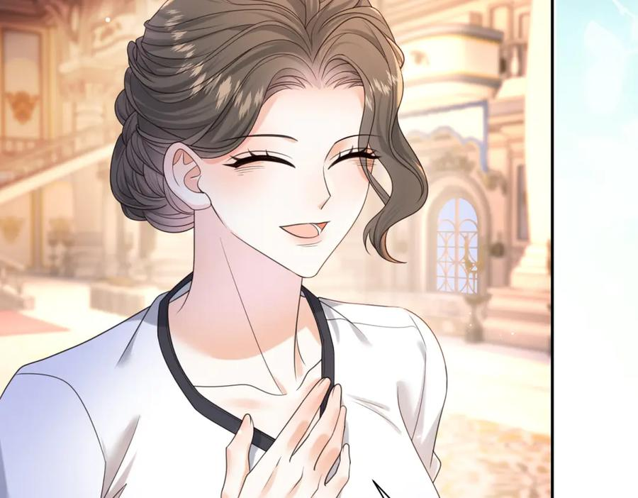 第59话 真诚是必杀技 第112页
