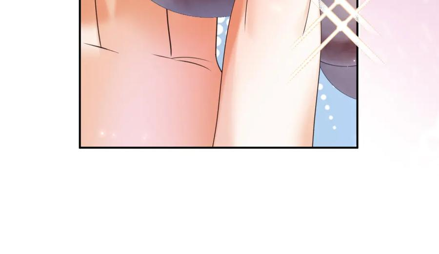 第59话 真诚是必杀技 第119页