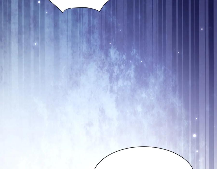 第60话 真相大白 第34页