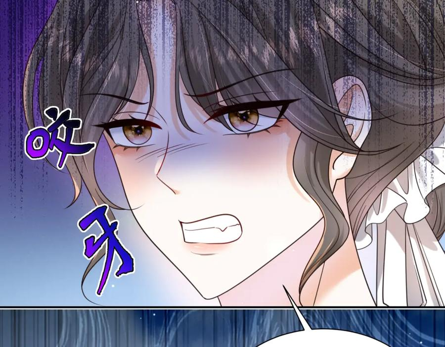 第60话 真相大白 第42页