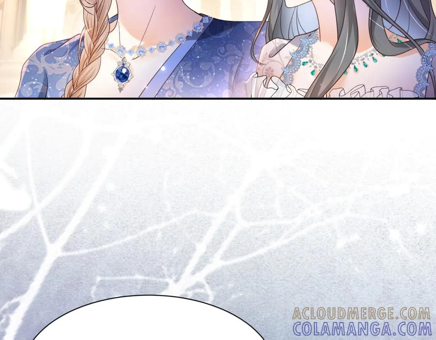 第60话 真相大白 第53页