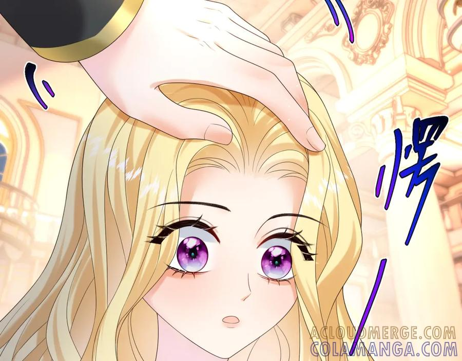 第60话 真相大白 第125页