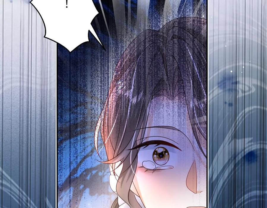 第61话 撒谎精 第11页