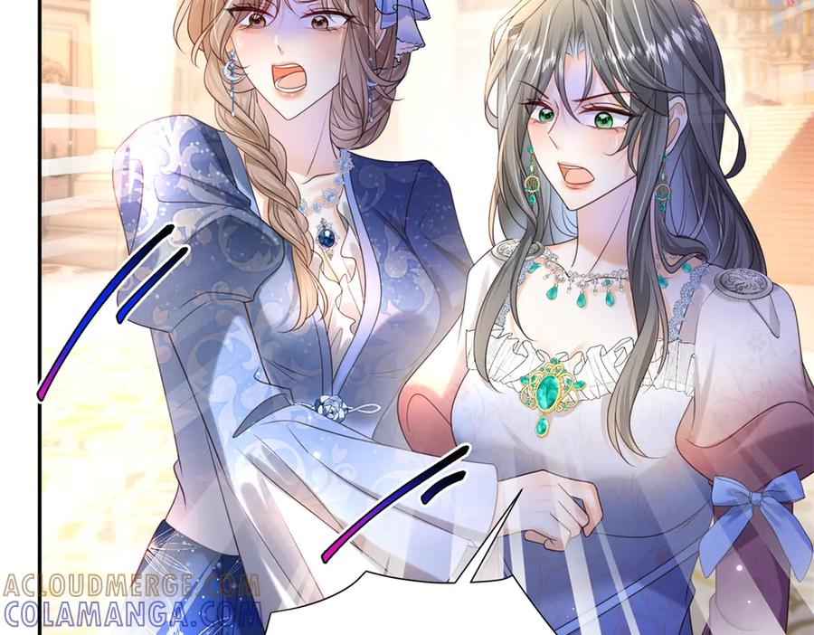 第61话 撒谎精 第17页