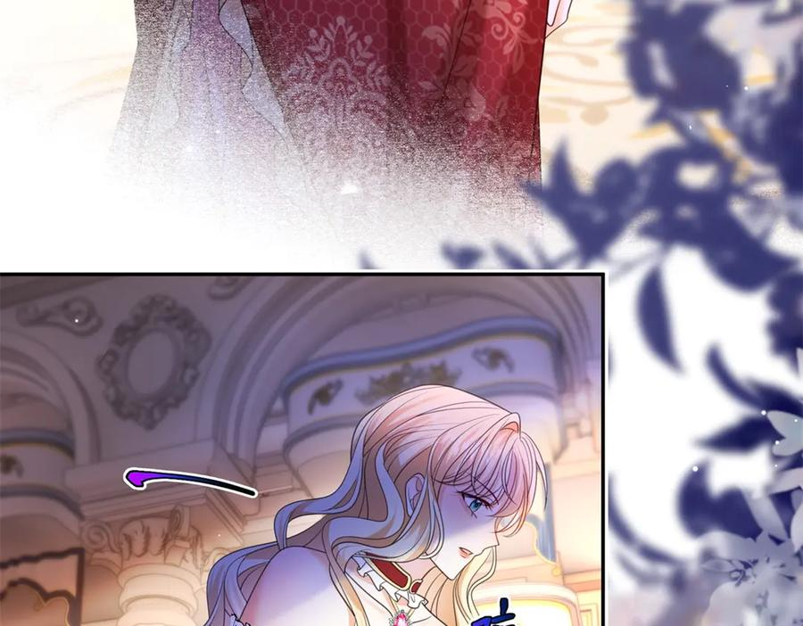 第61话 撒谎精 第22页