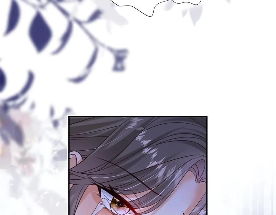 第61话 撒谎精 第27页
