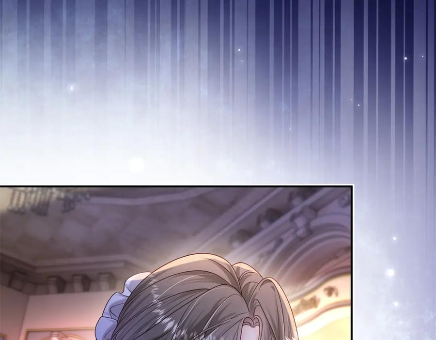 第61话 撒谎精 第31页