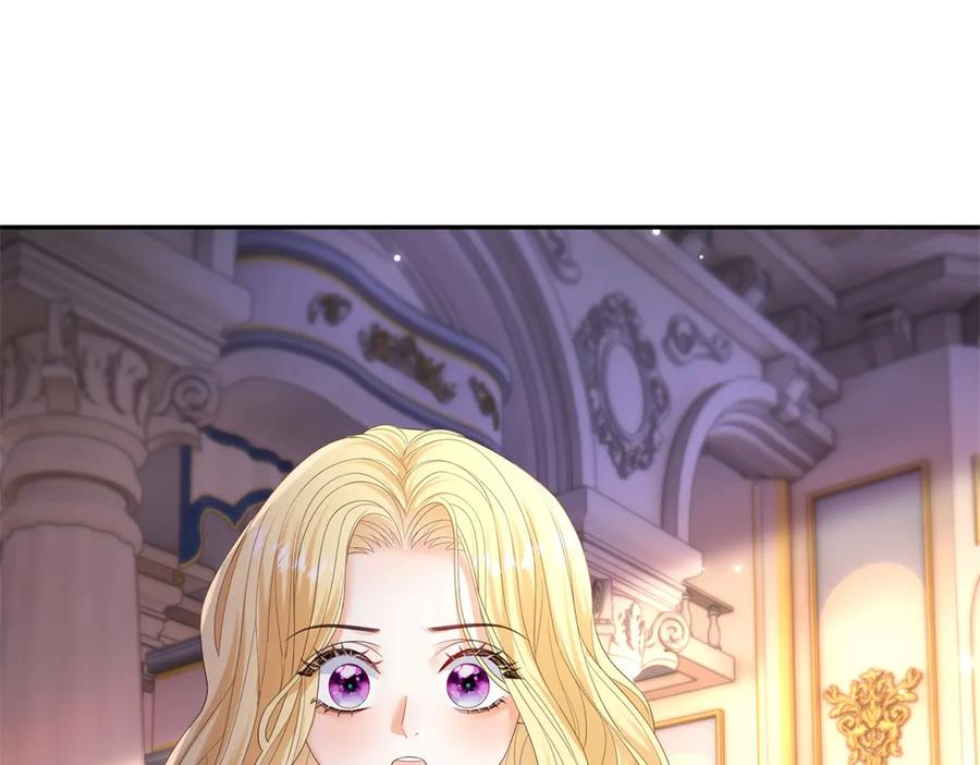 第61话 撒谎精 第34页