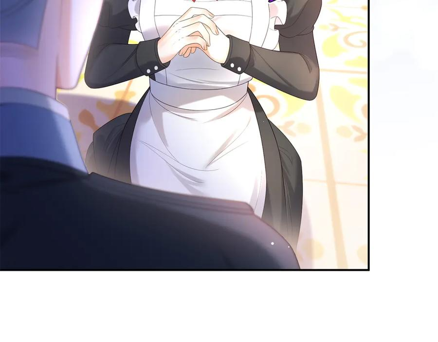 第61话 撒谎精 第38页