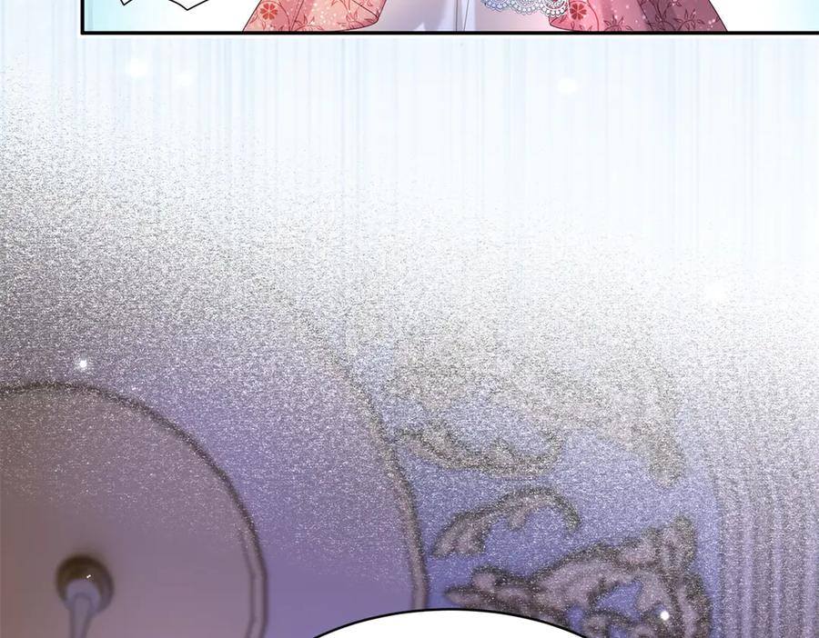 第61话 撒谎精 第44页
