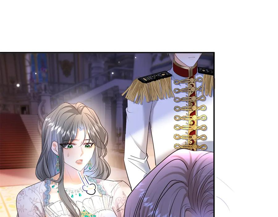 第61话 撒谎精 第84页
