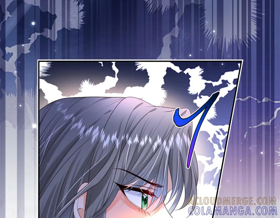 第61话 撒谎精 第97页
