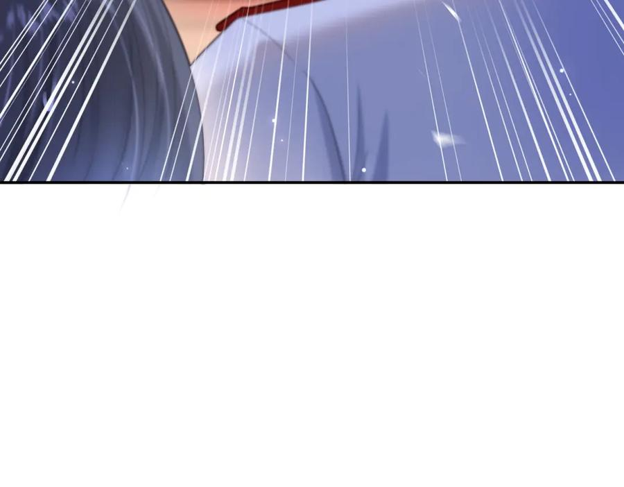 第61话 撒谎精 第118页