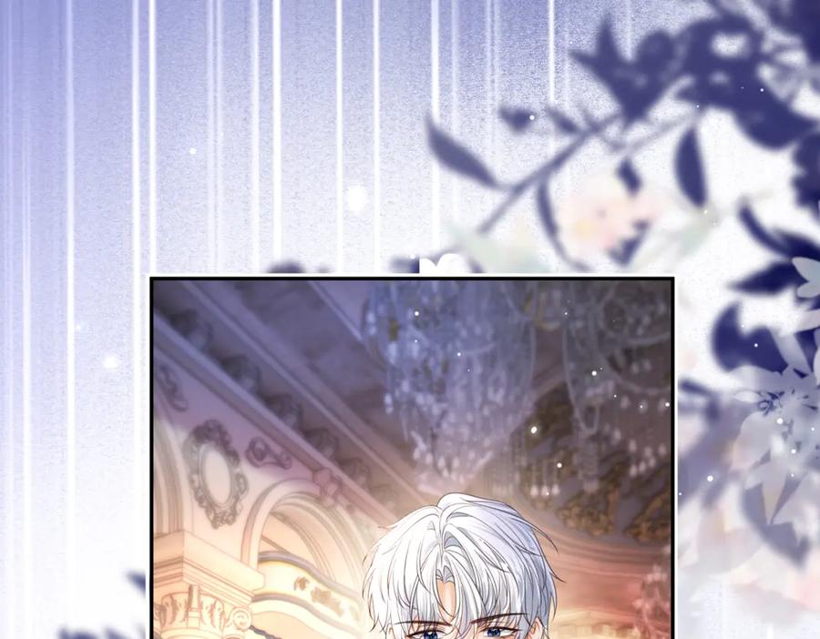 第61话 撒谎精 第134页