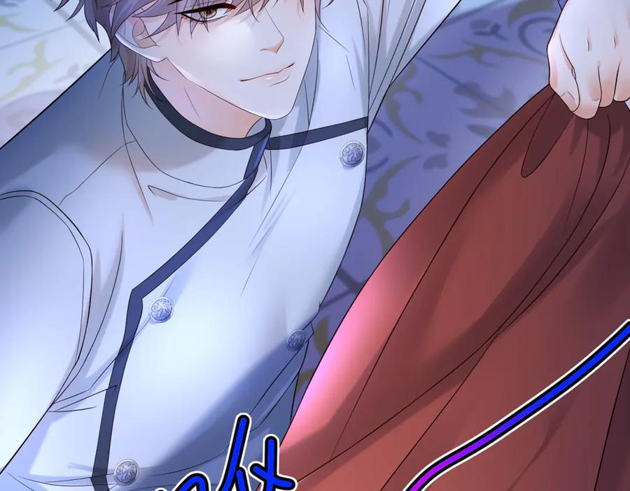 第62话 惊喜 第54页