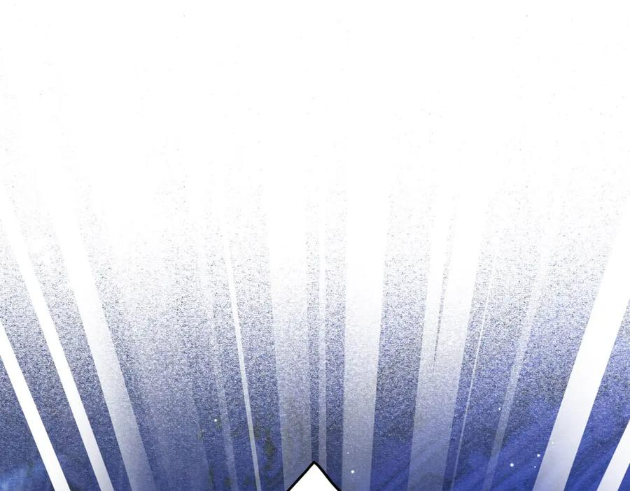 第62话 惊喜 第100页