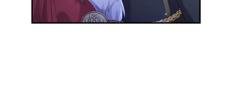 第63话 绝世珍宝 第35页