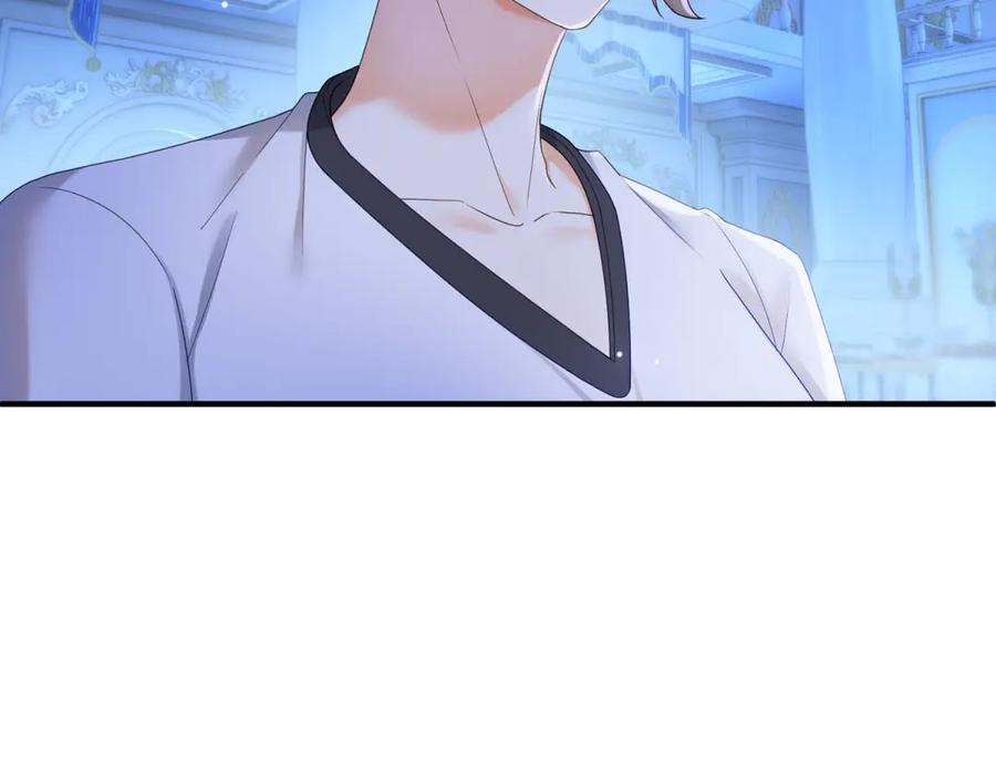 第63话 绝世珍宝 第40页