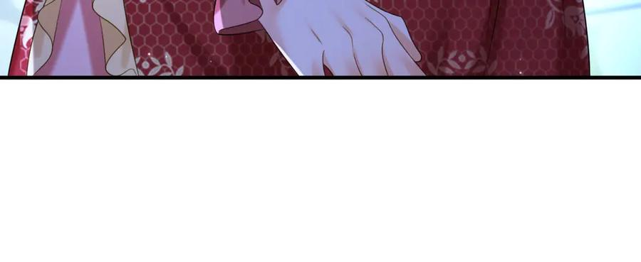 第63话 绝世珍宝 第86页