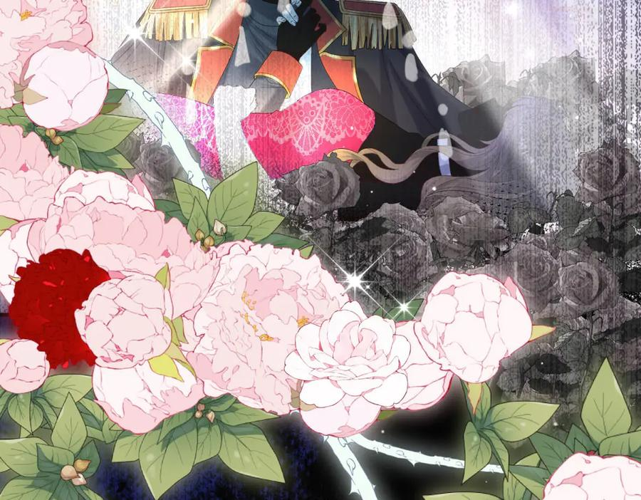 第63话 绝世珍宝 第92页