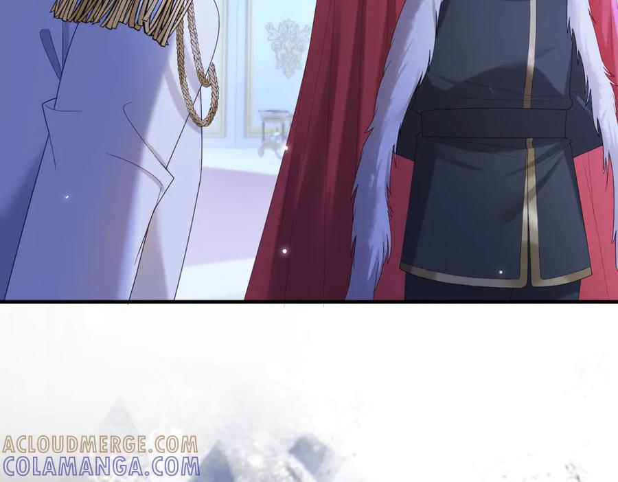 第63话 绝世珍宝 第97页