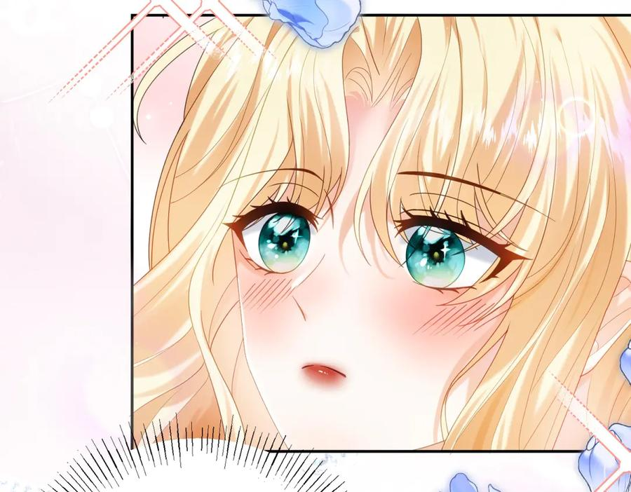 第64话 没对比就没伤害 第8页