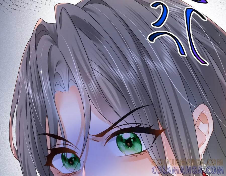 第64话 没对比就没伤害 第13页